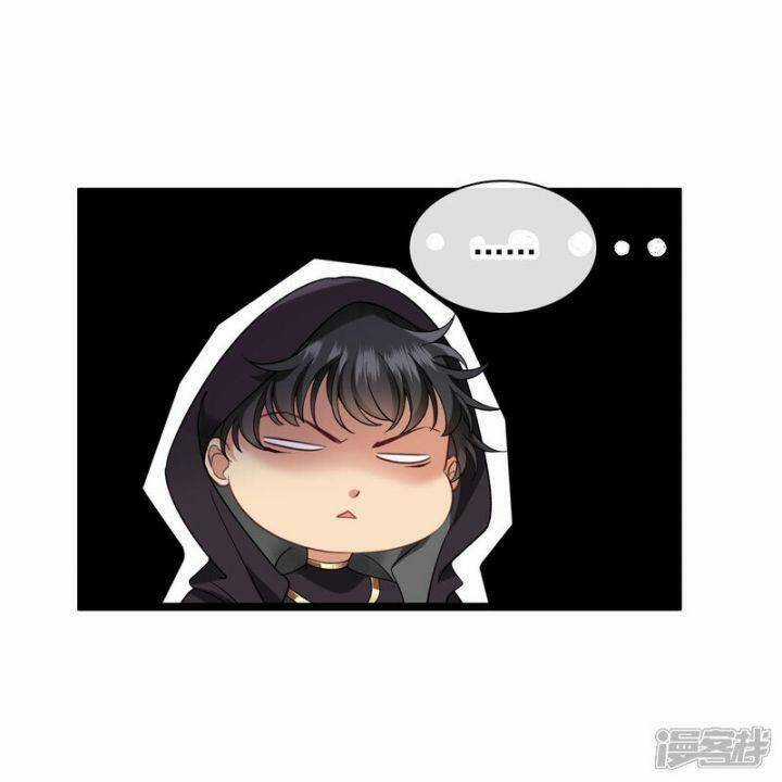 Nụ Cười Của Ngươi Ngọt Đến Mức Làm Gãy Tám Cái Răng Của Ta Chapter 82 trang 26