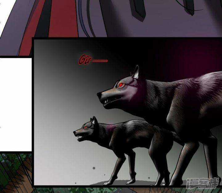 Nụ Cười Của Ngươi Ngọt Đến Mức Làm Gãy Tám Cái Răng Của Ta Chapter 82 trang 8