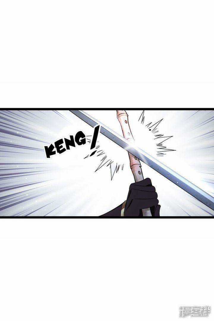 Nụ Cười Của Ngươi Ngọt Đến Mức Làm Gãy Tám Cái Răng Của Ta Chapter 83 trang 17