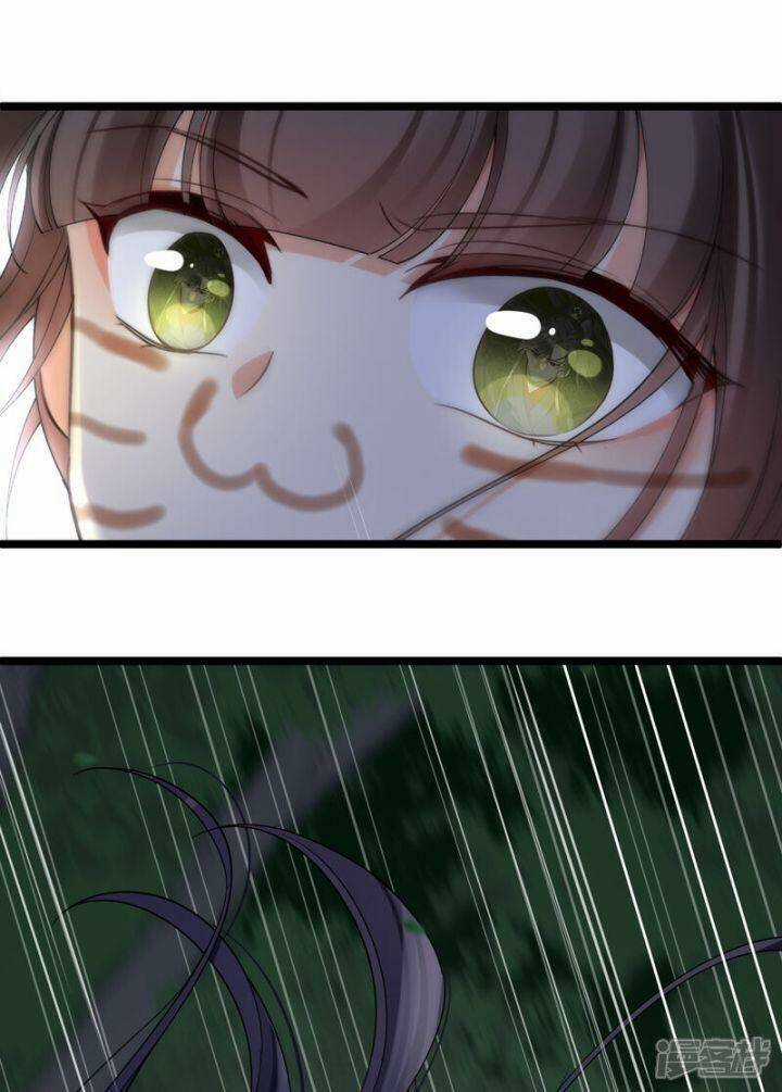 Nụ Cười Của Ngươi Ngọt Đến Mức Làm Gãy Tám Cái Răng Của Ta Chapter 83 trang 28