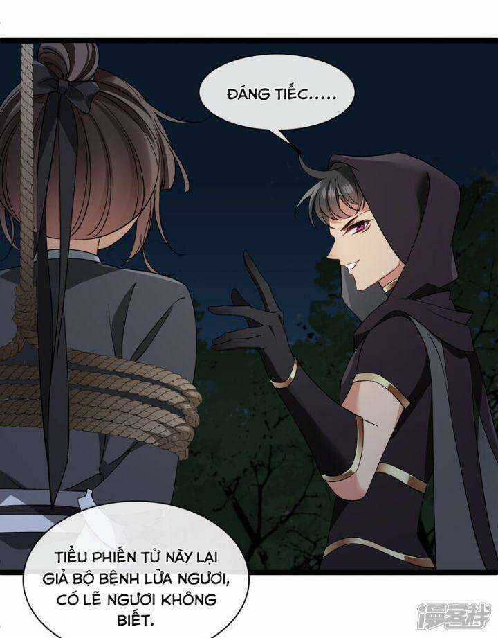 Nụ Cười Của Ngươi Ngọt Đến Mức Làm Gãy Tám Cái Răng Của Ta Chapter 83 trang 5