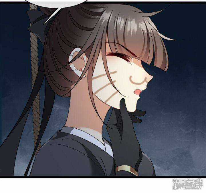 Nụ Cười Của Ngươi Ngọt Đến Mức Làm Gãy Tám Cái Răng Của Ta Chapter 83 trang 6