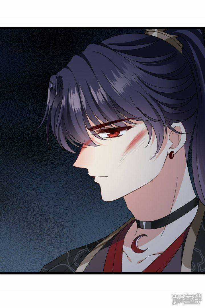 Nụ Cười Của Ngươi Ngọt Đến Mức Làm Gãy Tám Cái Răng Của Ta Chapter 83 trang 7