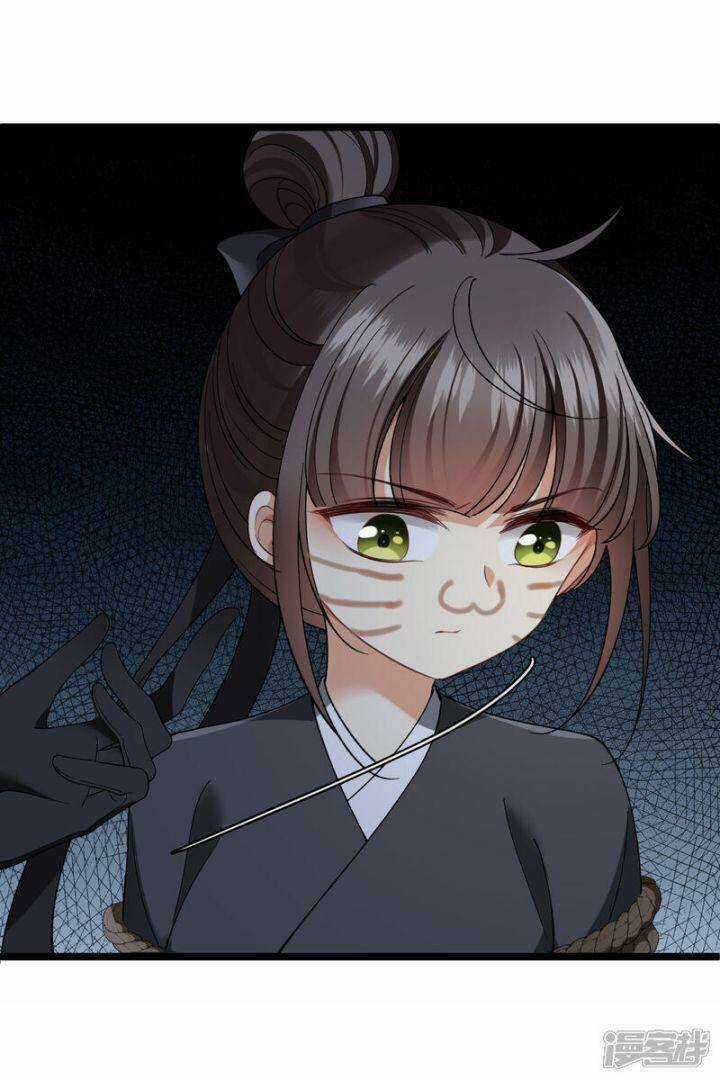 Nụ Cười Của Ngươi Ngọt Đến Mức Làm Gãy Tám Cái Răng Của Ta Chapter 83 trang 8