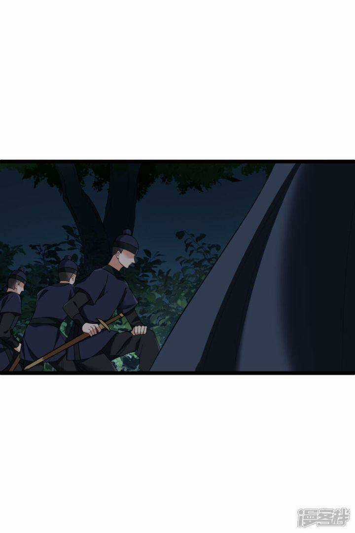 Nụ Cười Của Ngươi Ngọt Đến Mức Làm Gãy Tám Cái Răng Của Ta Chapter 84 trang 10