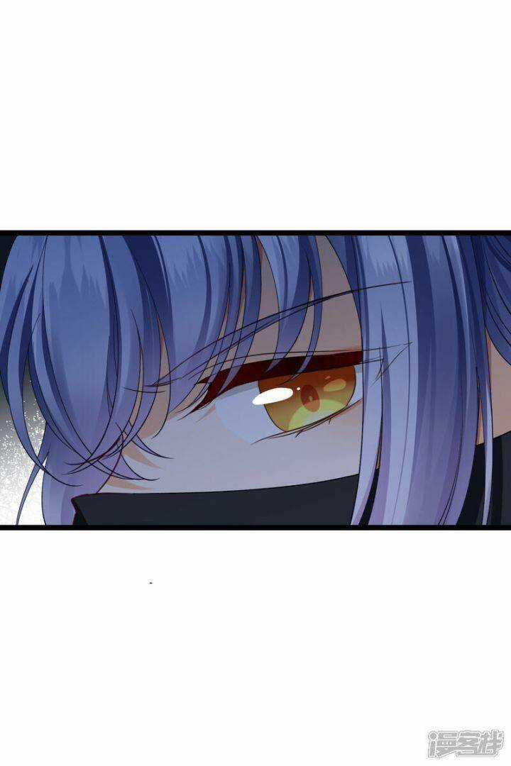 Nụ Cười Của Ngươi Ngọt Đến Mức Làm Gãy Tám Cái Răng Của Ta Chapter 84 trang 14