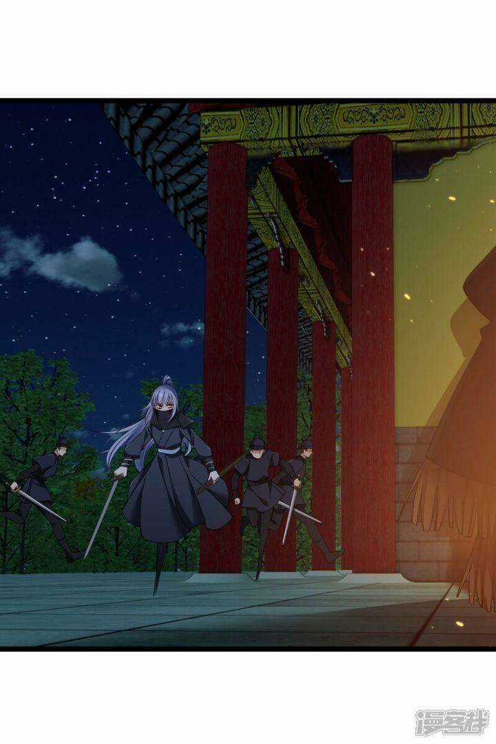 Nụ Cười Của Ngươi Ngọt Đến Mức Làm Gãy Tám Cái Răng Của Ta Chapter 84 trang 16