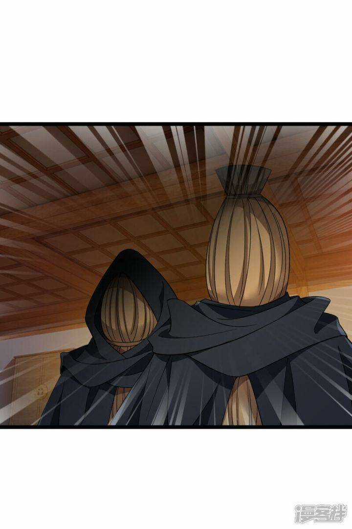 Nụ Cười Của Ngươi Ngọt Đến Mức Làm Gãy Tám Cái Răng Của Ta Chapter 84 trang 20