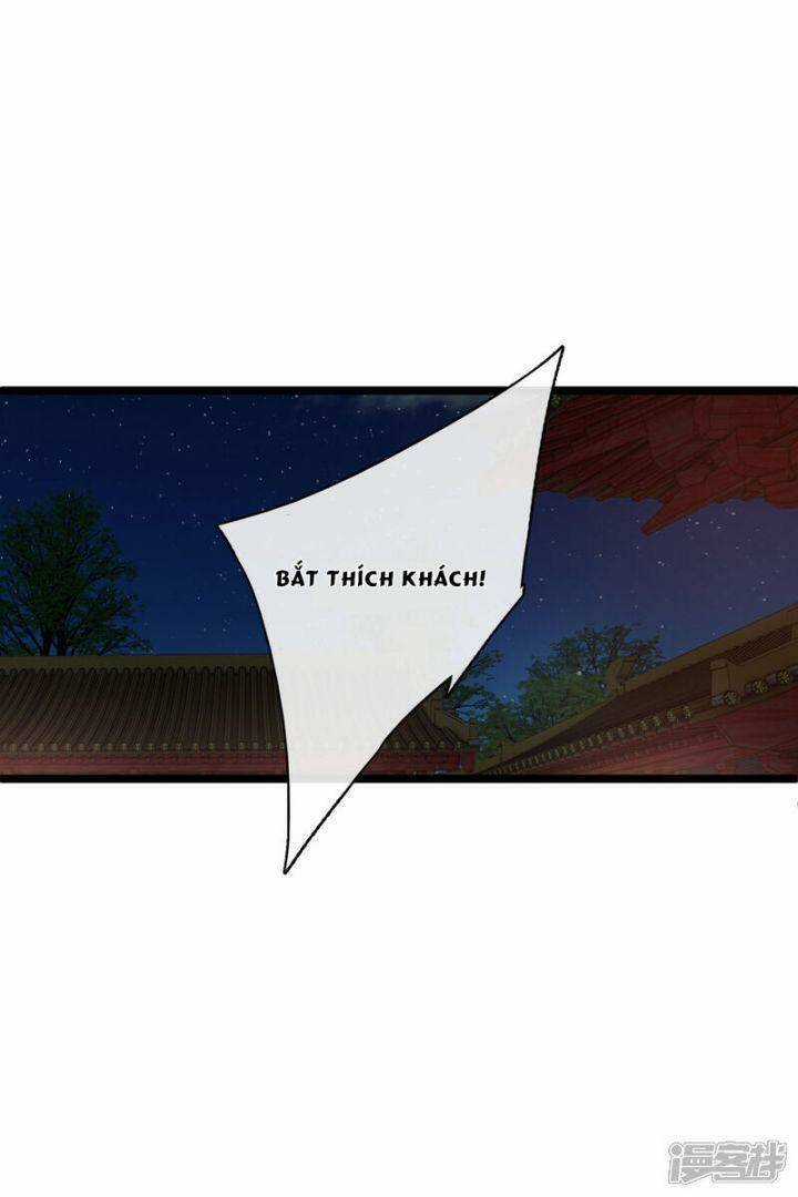 Nụ Cười Của Ngươi Ngọt Đến Mức Làm Gãy Tám Cái Răng Của Ta Chapter 84 trang 23