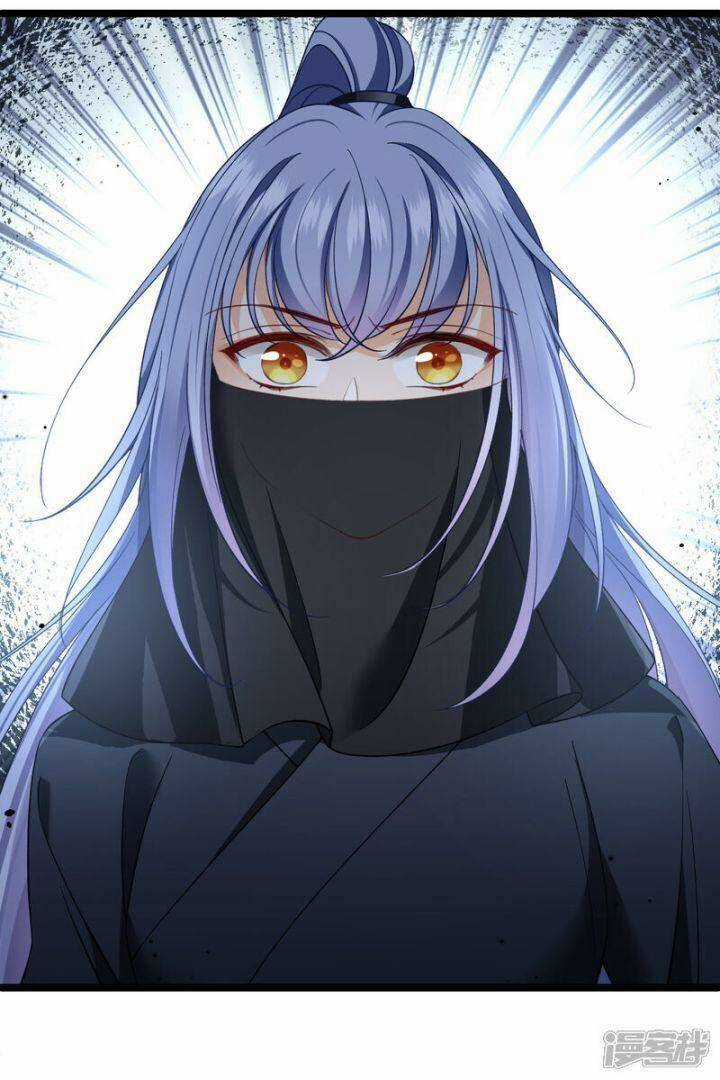 Nụ Cười Của Ngươi Ngọt Đến Mức Làm Gãy Tám Cái Răng Của Ta Chapter 84 trang 24