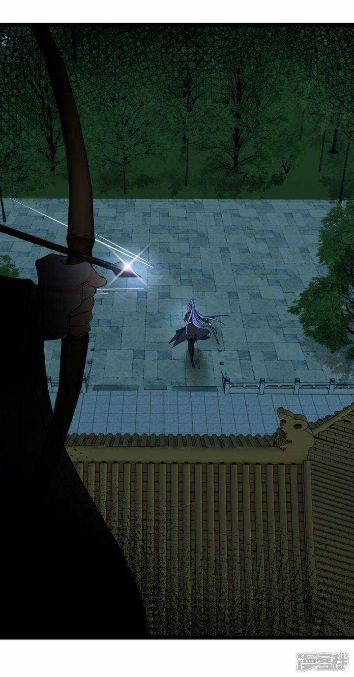 Nụ Cười Của Ngươi Ngọt Đến Mức Làm Gãy Tám Cái Răng Của Ta Chapter 84 trang 32