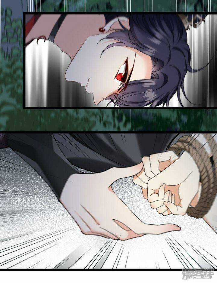 Nụ Cười Của Ngươi Ngọt Đến Mức Làm Gãy Tám Cái Răng Của Ta Chapter 84 trang 6