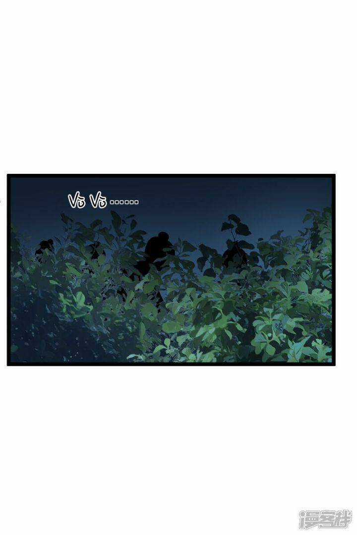 Nụ Cười Của Ngươi Ngọt Đến Mức Làm Gãy Tám Cái Răng Của Ta Chapter 84 trang 9