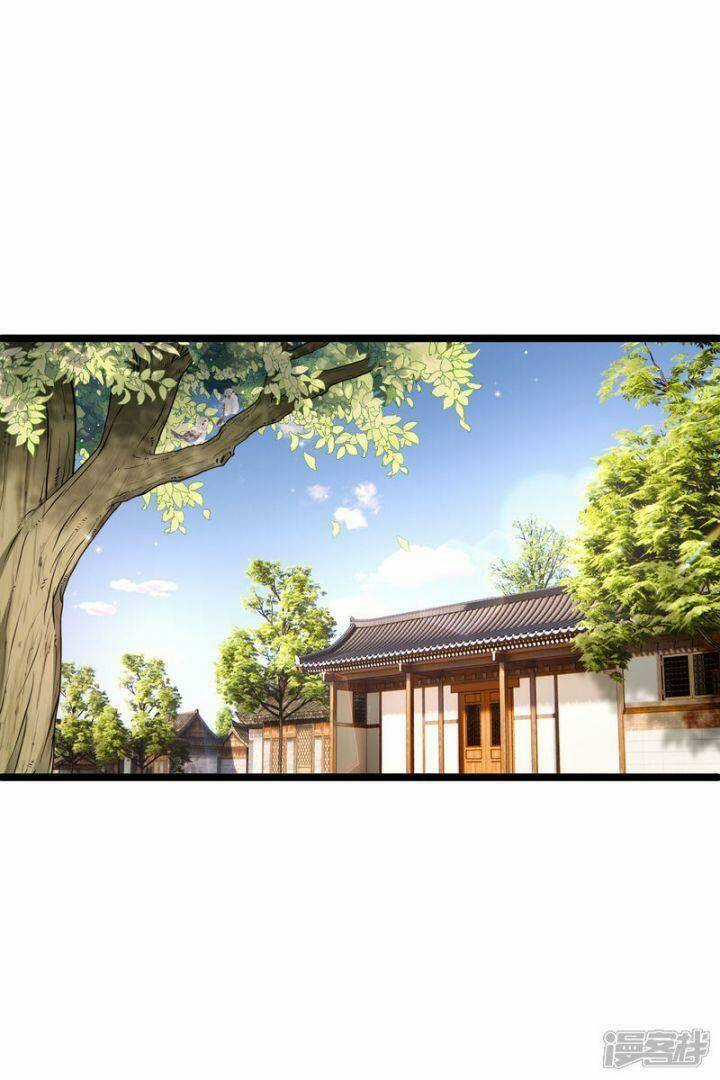 Nụ Cười Của Ngươi Ngọt Đến Mức Làm Gãy Tám Cái Răng Của Ta Chapter 85 trang 15