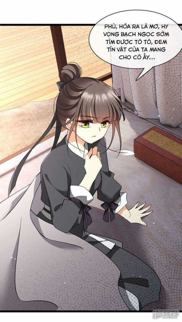 Nụ Cười Của Ngươi Ngọt Đến Mức Làm Gãy Tám Cái Răng Của Ta Chapter 85 trang 16