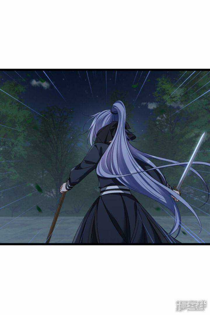 Nụ Cười Của Ngươi Ngọt Đến Mức Làm Gãy Tám Cái Răng Của Ta Chapter 85 trang 4