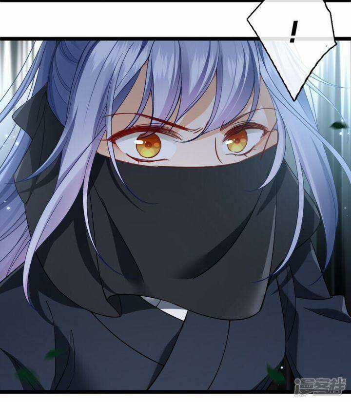 Nụ Cười Của Ngươi Ngọt Đến Mức Làm Gãy Tám Cái Răng Của Ta Chapter 85 trang 8