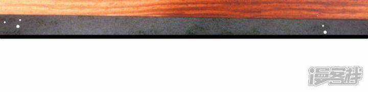 Nụ Cười Của Ngươi Ngọt Đến Mức Làm Gãy Tám Cái Răng Của Ta Chapter 86 trang 11