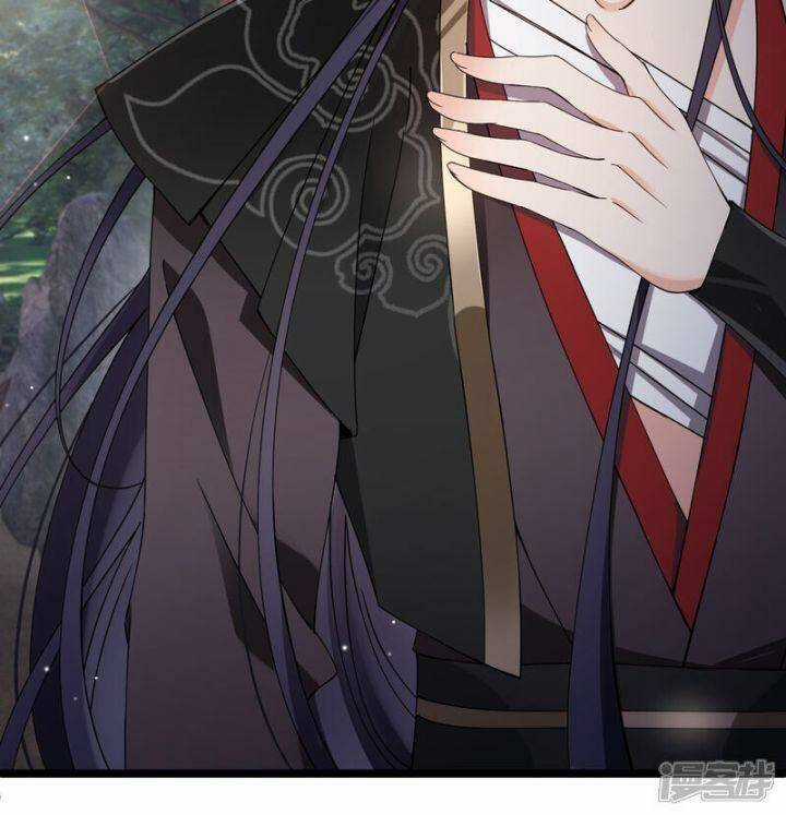 Nụ Cười Của Ngươi Ngọt Đến Mức Làm Gãy Tám Cái Răng Của Ta Chapter 86 trang 17