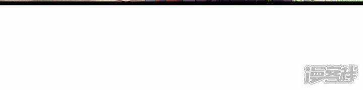 Nụ Cười Của Ngươi Ngọt Đến Mức Làm Gãy Tám Cái Răng Của Ta Chapter 86 trang 33