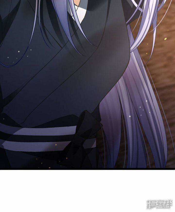 Nụ Cười Của Ngươi Ngọt Đến Mức Làm Gãy Tám Cái Răng Của Ta Chapter 86 trang 61