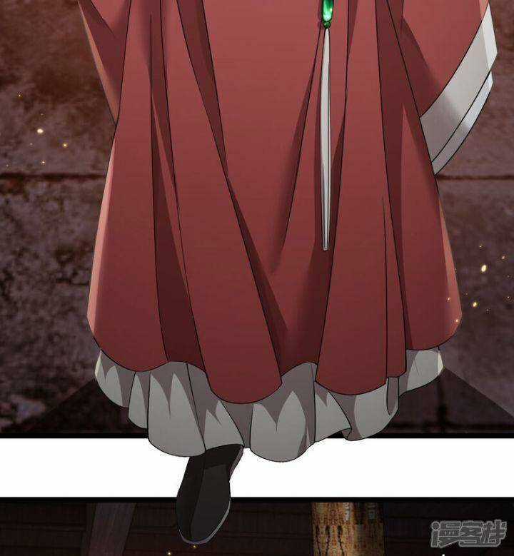 Nụ Cười Của Ngươi Ngọt Đến Mức Làm Gãy Tám Cái Răng Của Ta Chapter 87 trang 23