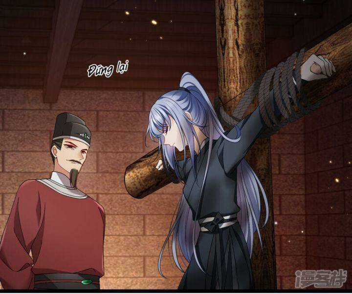 Nụ Cười Của Ngươi Ngọt Đến Mức Làm Gãy Tám Cái Răng Của Ta Chapter 87 trang 24