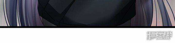 Nụ Cười Của Ngươi Ngọt Đến Mức Làm Gãy Tám Cái Răng Của Ta Chapter 87 trang 26