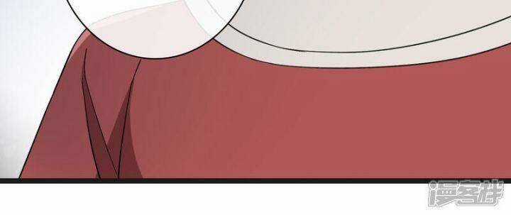 Nụ Cười Của Ngươi Ngọt Đến Mức Làm Gãy Tám Cái Răng Của Ta Chapter 87 trang 34