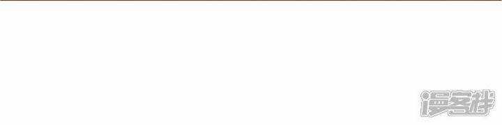 Nụ Cười Của Ngươi Ngọt Đến Mức Làm Gãy Tám Cái Răng Của Ta Chapter 87 trang 47