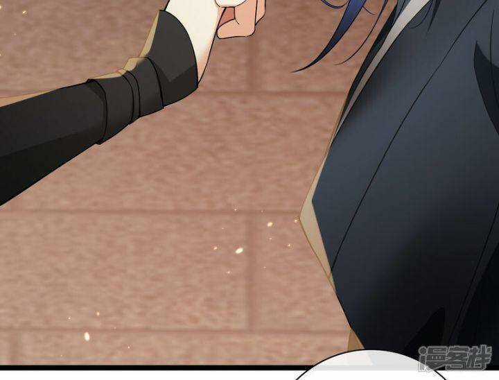 Nụ Cười Của Ngươi Ngọt Đến Mức Làm Gãy Tám Cái Răng Của Ta Chapter 87 trang 5