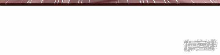 Nụ Cười Của Ngươi Ngọt Đến Mức Làm Gãy Tám Cái Răng Của Ta Chapter 87 trang 56