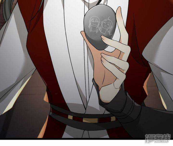 Nụ Cười Của Ngươi Ngọt Đến Mức Làm Gãy Tám Cái Răng Của Ta Chapter 87 trang 7