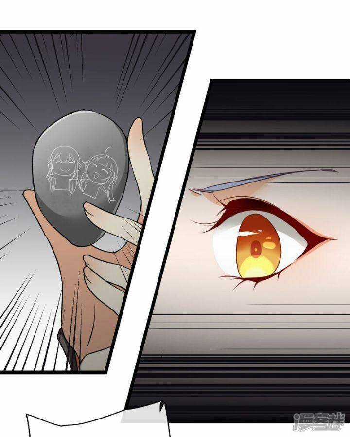 Nụ Cười Của Ngươi Ngọt Đến Mức Làm Gãy Tám Cái Răng Của Ta Chapter 87 trang 8