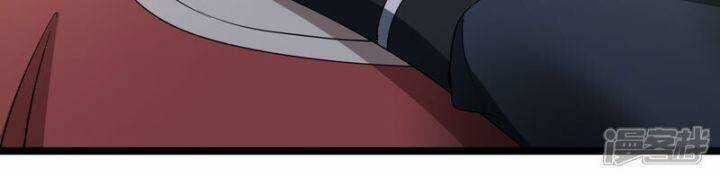 Nụ Cười Của Ngươi Ngọt Đến Mức Làm Gãy Tám Cái Răng Của Ta Chapter 88 trang 12