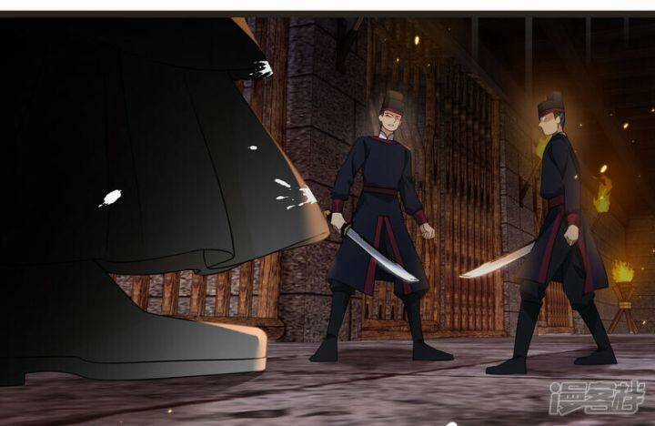 Nụ Cười Của Ngươi Ngọt Đến Mức Làm Gãy Tám Cái Răng Của Ta Chapter 88 trang 23