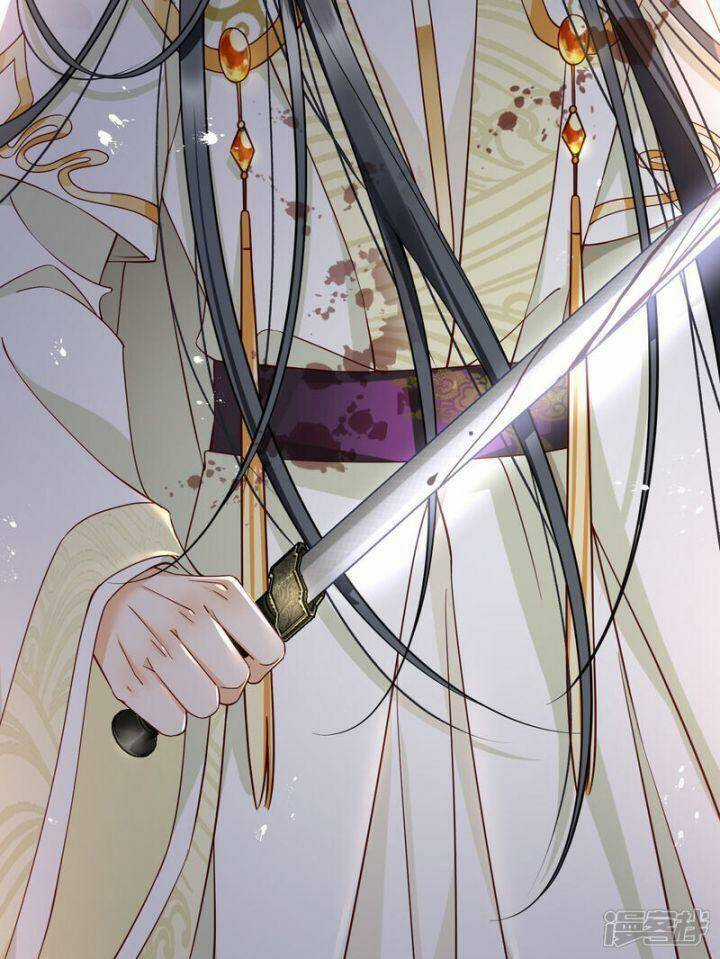 Nụ Cười Của Ngươi Ngọt Đến Mức Làm Gãy Tám Cái Răng Của Ta Chapter 88 trang 31