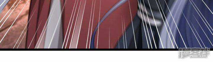 Nụ Cười Của Ngươi Ngọt Đến Mức Làm Gãy Tám Cái Răng Của Ta Chapter 88 trang 41