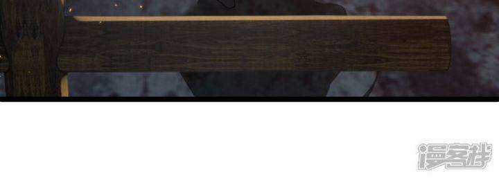 Nụ Cười Của Ngươi Ngọt Đến Mức Làm Gãy Tám Cái Răng Của Ta Chapter 88 trang 56