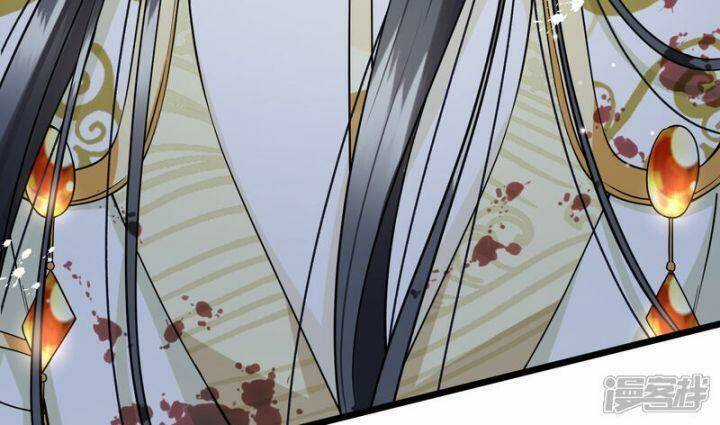 Nụ Cười Của Ngươi Ngọt Đến Mức Làm Gãy Tám Cái Răng Của Ta Chapter 89 trang 11