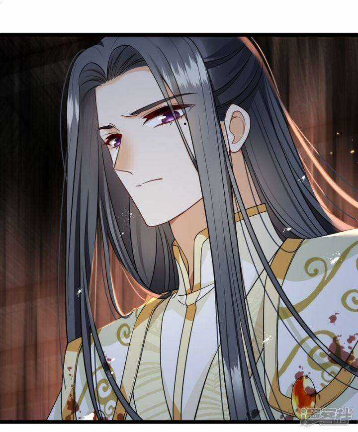 Nụ Cười Của Ngươi Ngọt Đến Mức Làm Gãy Tám Cái Răng Của Ta Chapter 89 trang 15