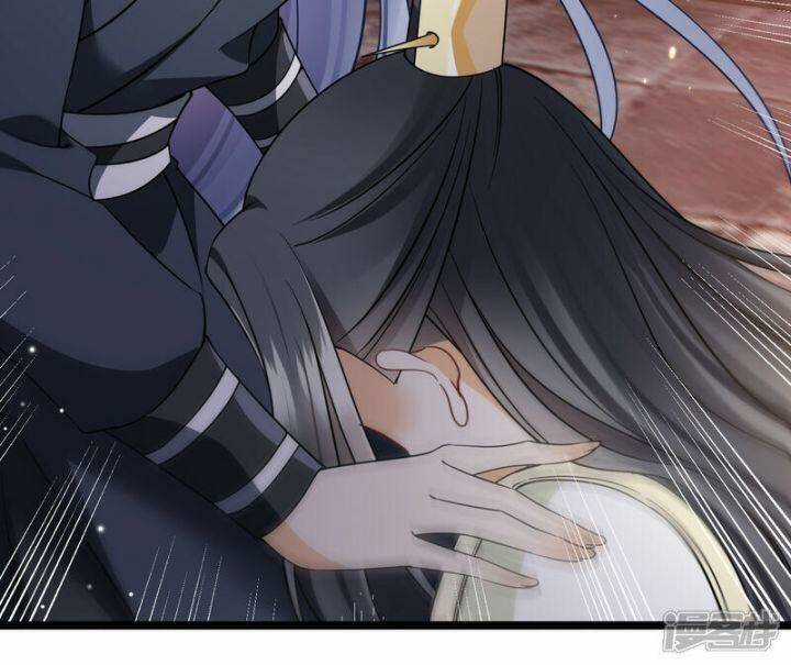 Nụ Cười Của Ngươi Ngọt Đến Mức Làm Gãy Tám Cái Răng Của Ta Chapter 89 trang 23