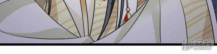 Nụ Cười Của Ngươi Ngọt Đến Mức Làm Gãy Tám Cái Răng Của Ta Chapter 89 trang 27