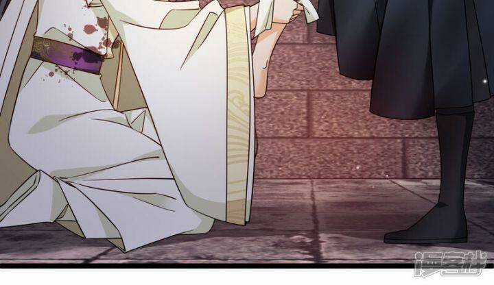 Nụ Cười Của Ngươi Ngọt Đến Mức Làm Gãy Tám Cái Răng Của Ta Chapter 89 trang 37