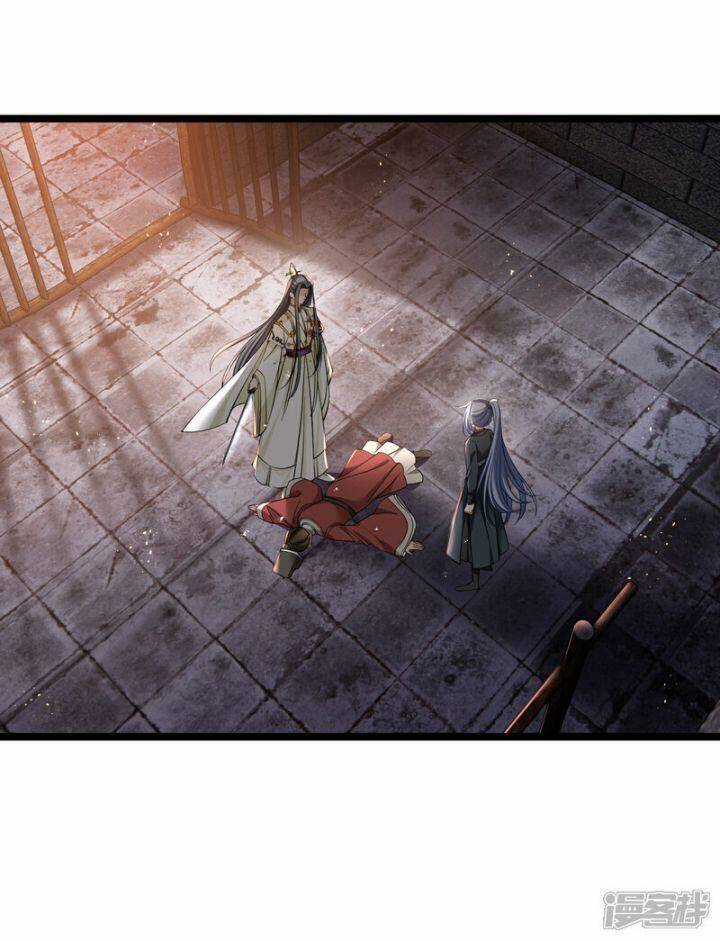 Nụ Cười Của Ngươi Ngọt Đến Mức Làm Gãy Tám Cái Răng Của Ta Chapter 89 trang 5