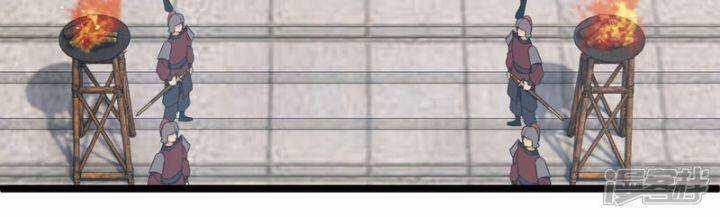 Nụ Cười Của Ngươi Ngọt Đến Mức Làm Gãy Tám Cái Răng Của Ta Chapter 89 trang 53