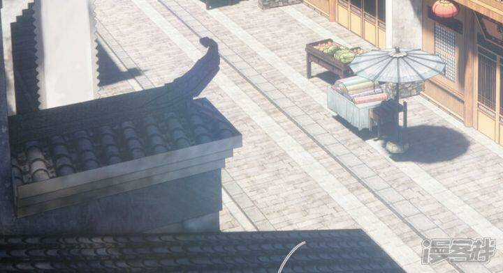 Nụ Cười Của Ngươi Ngọt Đến Mức Làm Gãy Tám Cái Răng Của Ta Chapter 89 trang 57