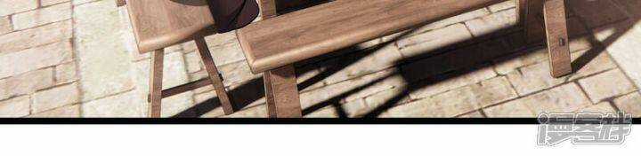 Nụ Cười Của Ngươi Ngọt Đến Mức Làm Gãy Tám Cái Răng Của Ta Chapter 89 trang 61