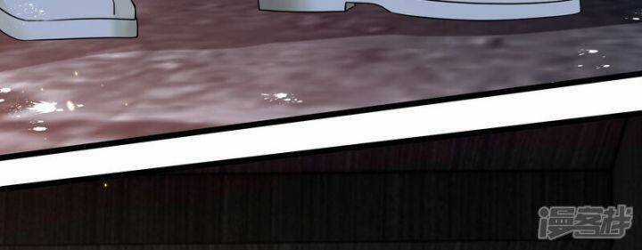 Nụ Cười Của Ngươi Ngọt Đến Mức Làm Gãy Tám Cái Răng Của Ta Chapter 89 trang 7