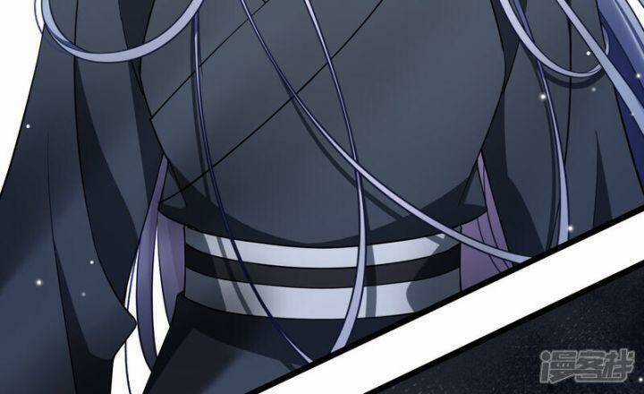 Nụ Cười Của Ngươi Ngọt Đến Mức Làm Gãy Tám Cái Răng Của Ta Chapter 89 trang 9